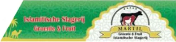 Logo van Martil Islamitische Slagerij, Groente en Fruit