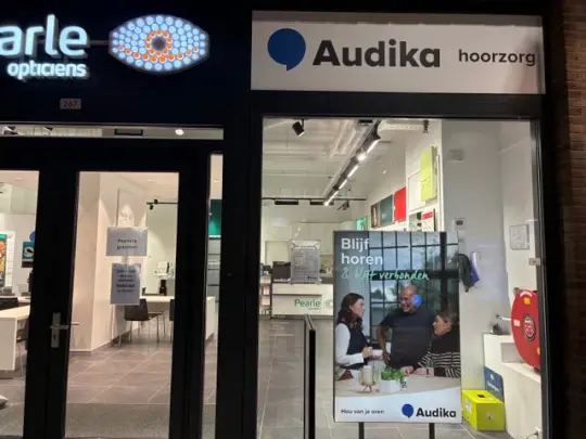 Audika Hoorwinkel in Winkelcentrum Banne Centrum