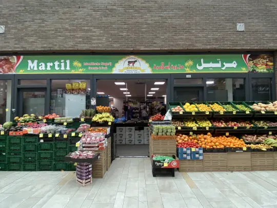Martil Islamitische Slagerij, Groente en Fruit in Winkelcentrum Banne Centrum
