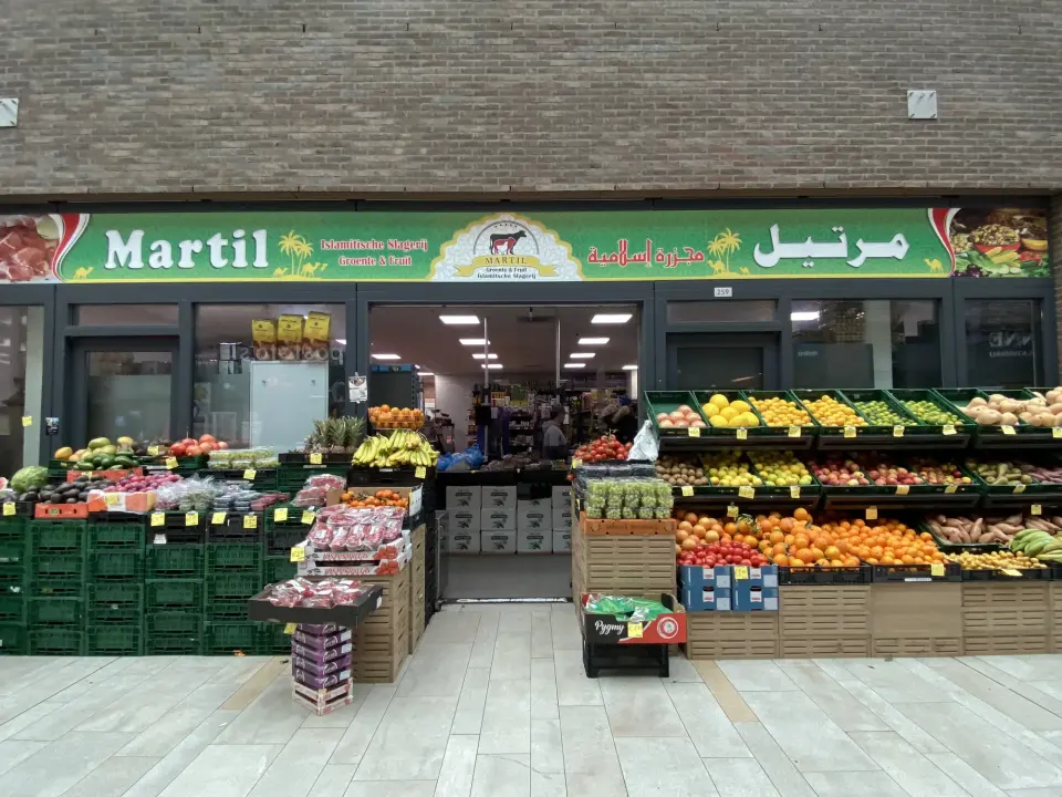 Martil Islamitische Slagerij, Groente en Fruit in Winkelcentrum Banne Centrum Martil Islamitische Slagerij, Groente en Fruit in Winkelcentrum Banne Centrum