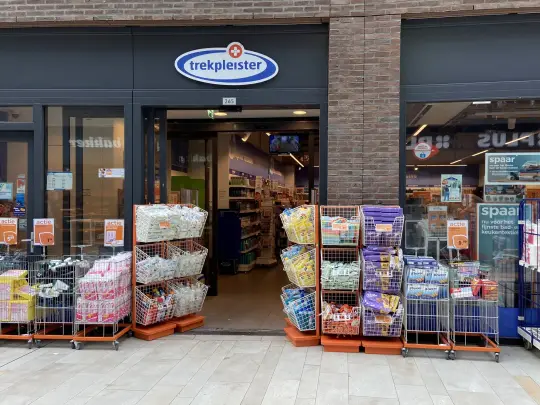 Trekpleister in Winkelcentrum Banne Centrum